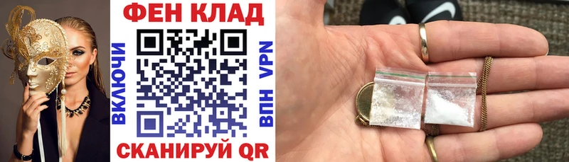 АМФ Розовый  Наволоки 