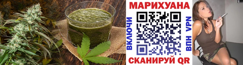 Cannafood марихуана  Наволоки 