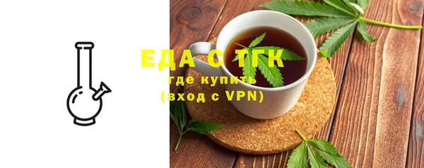 твердый Алексеевка