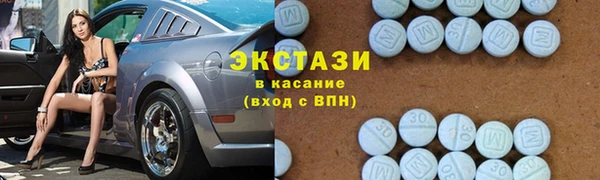 твердый Алексеевка