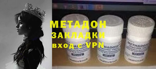 MESCALINE Алзамай