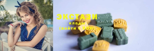 твердый Алексеевка