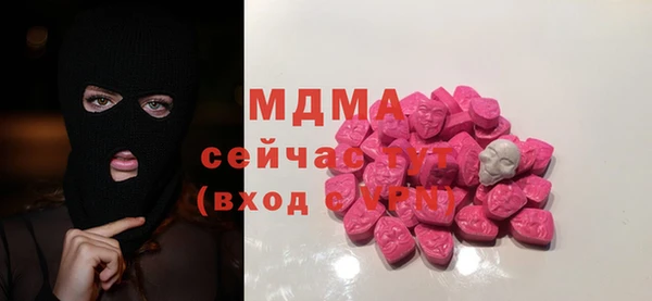 твердый Алексеевка