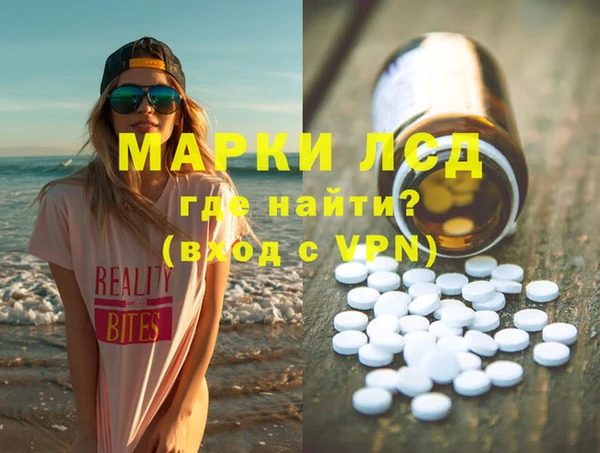 твердый Алексеевка