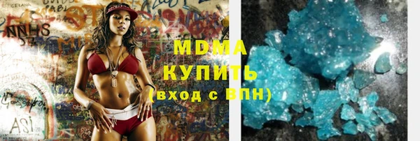 твердый Алексеевка