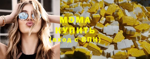 бошки Алексин