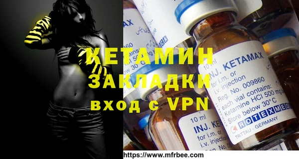 MESCALINE Алзамай