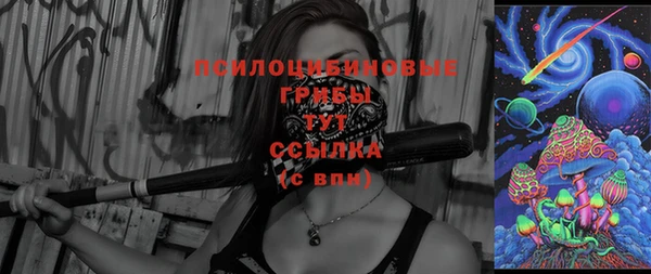 MESCALINE Алзамай
