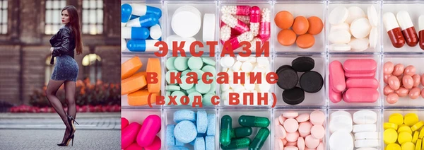 бошки Алексин