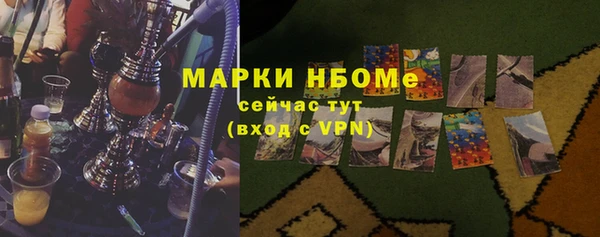 твердый Алексеевка