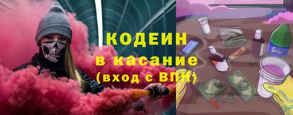 MESCALINE Алзамай
