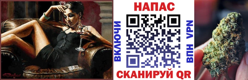 Каннабис Bruce Banner  Наволоки 